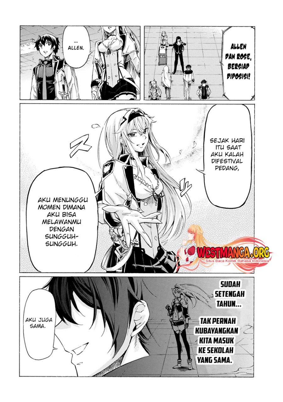 Ichioku-nen Button O Renda Shita Ore Wa, Kizuitara Saikyou Ni Natteita Chapter 26.1 Gambar 13